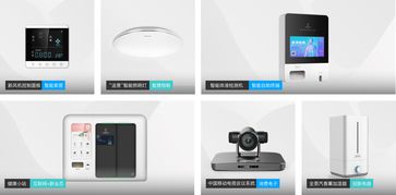 蜂鸟创新登陆2019 CEE北京消费电子展，智慧产品与电子元器件技术开发购销双线引爆行业热潮